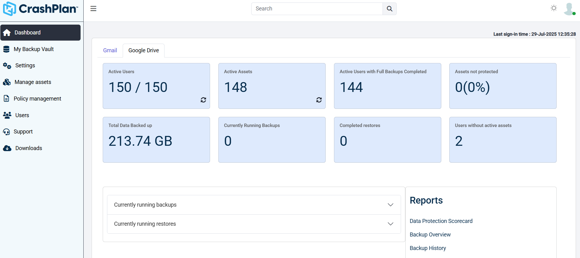 Google Workspace backup Screenshot